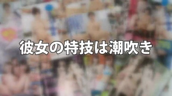 harukisato-03