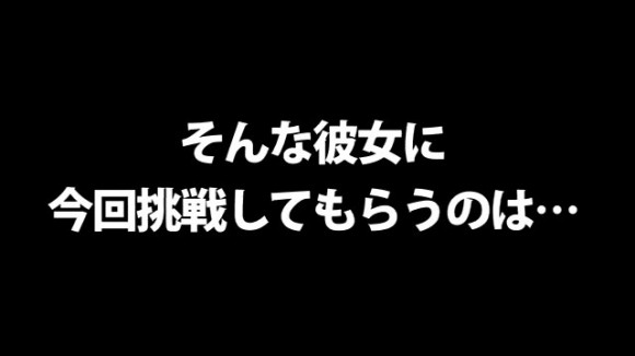 harukisato-04