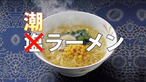 harukisato-06
