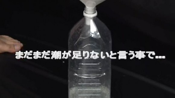 harukisato-10
