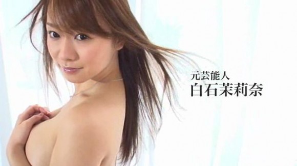 MarinaShiraishi-a03