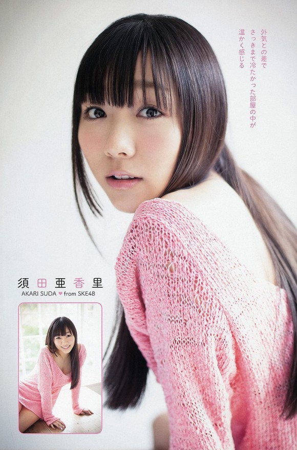 71_suda