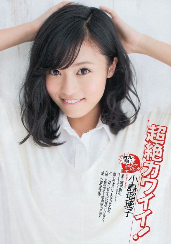 http://idolgallery.boingo.jp/