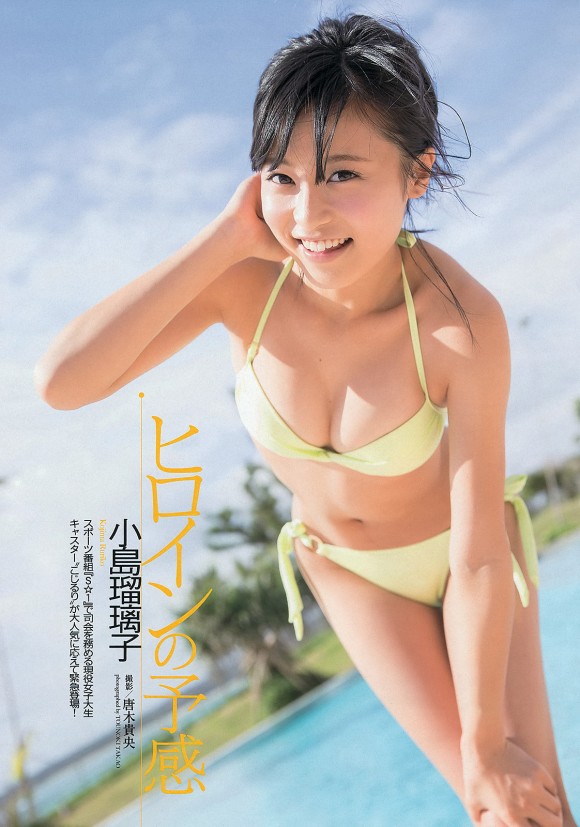 http://idolgallery.boingo.jp/