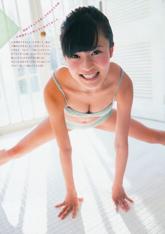 http://idolgallery.boingo.jp/