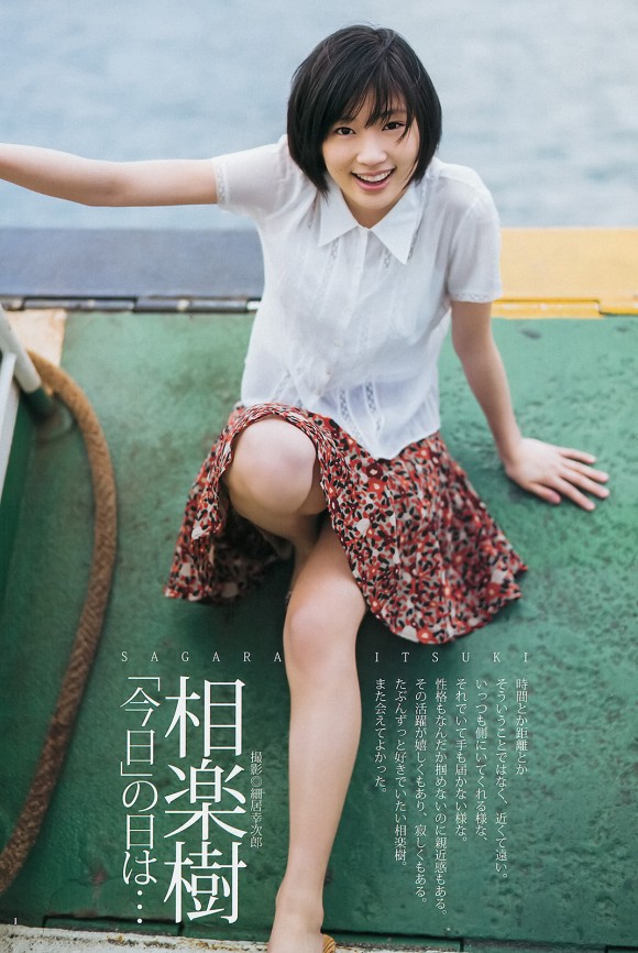 http://idolgallery.boingo.jp/