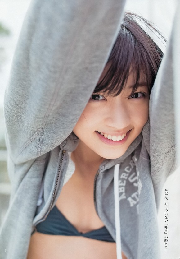 http://idolgallery.boingo.jp/