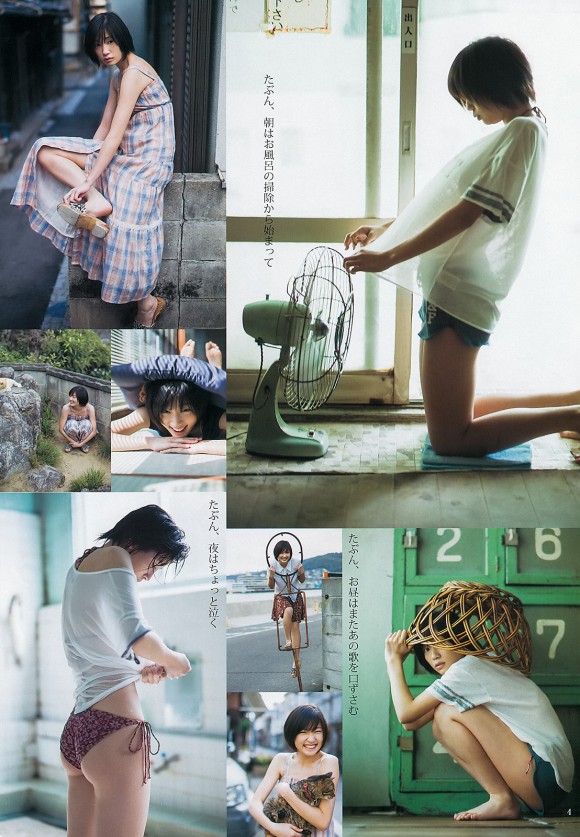 http://idolgallery.boingo.jp/