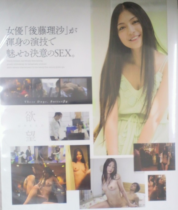 2013112715550000.jpg