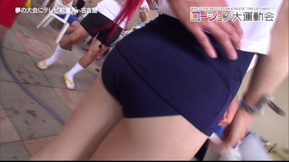 ローション大運動会12