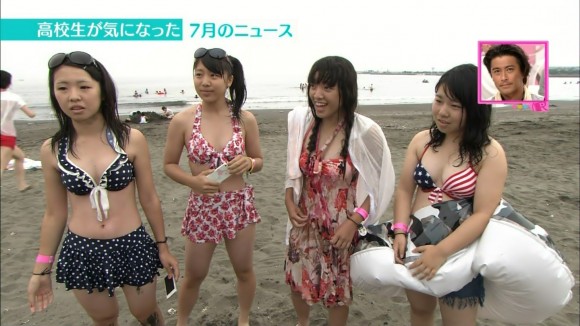 Rの法則 ビキニ高校生40