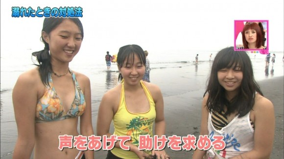 Rの法則 ビキニ高校生44