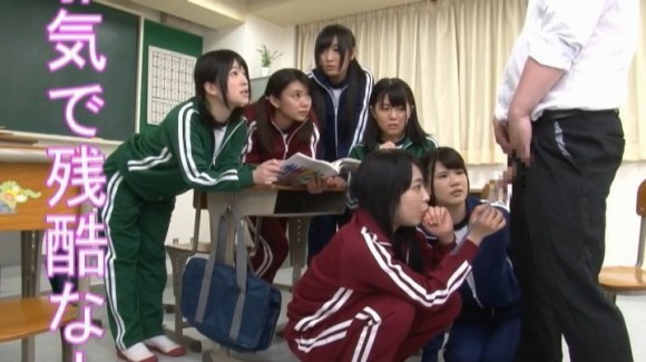 思春期少女達の性教育31