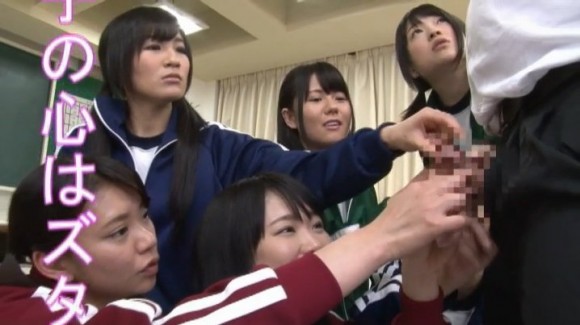 思春期少女達の性教育32