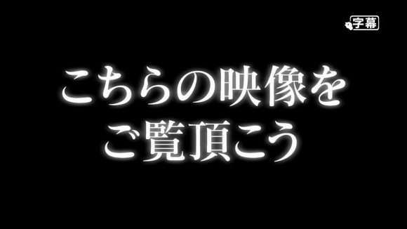 須田亜香里リンボーダンス05