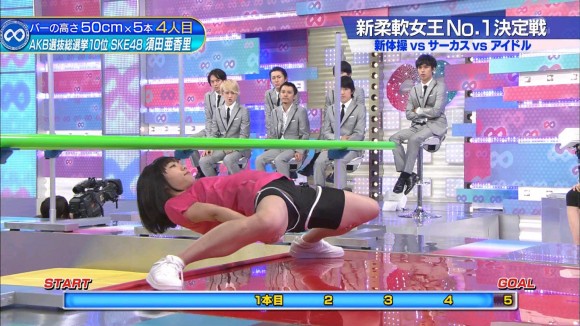 須田亜香里リンボーダンス25