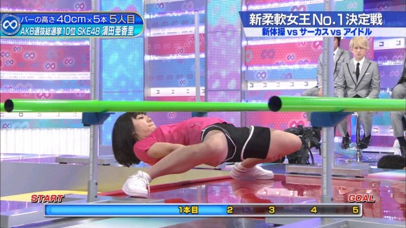 須田亜香里リンボーダンス28