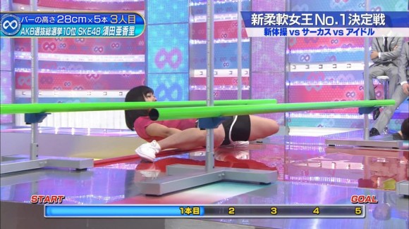 須田亜香里リンボーダンス36