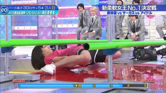 須田亜香里リンボーダンス37