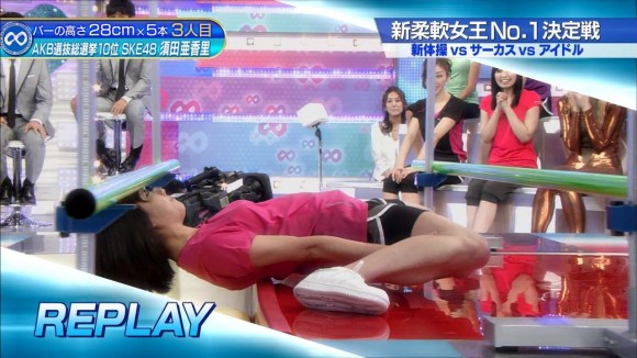 須田亜香里リンボーダンス38