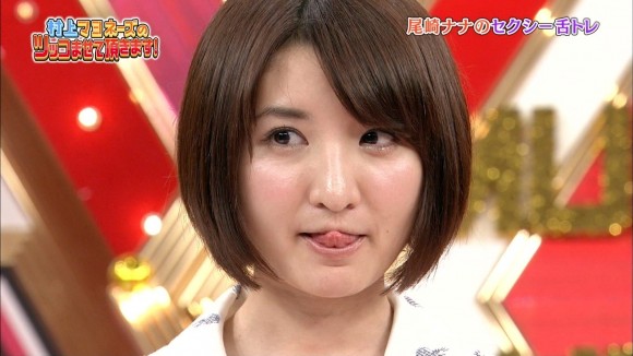 尾崎ナナ 舌トレ28