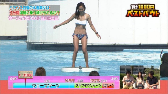 神野千奈021
