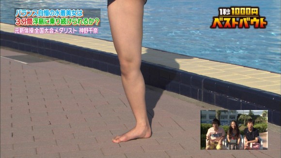神野千奈121