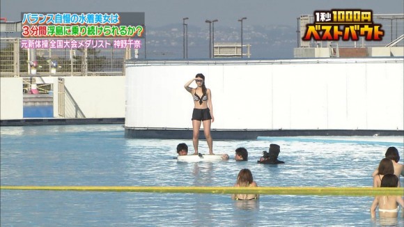 神野千奈16