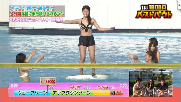 神野千奈18