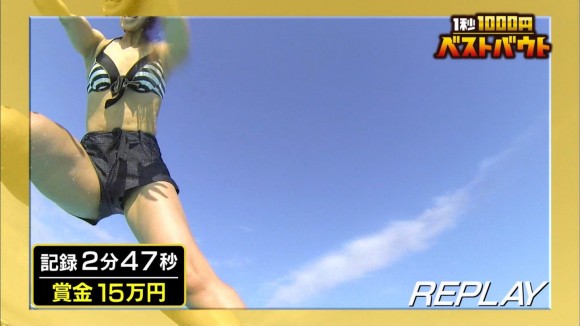 神野千奈26