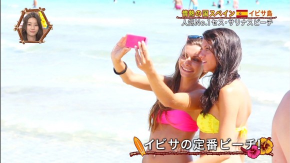 イビサ島ヌーディストビーチ09