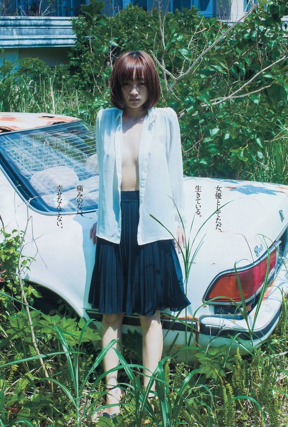 安達祐実の乳首露出ヌード21