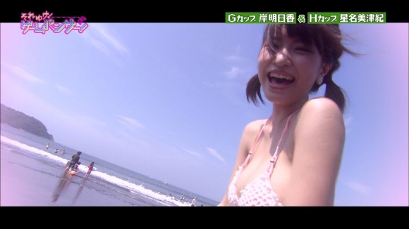 岸明日香&星名美津紀09
