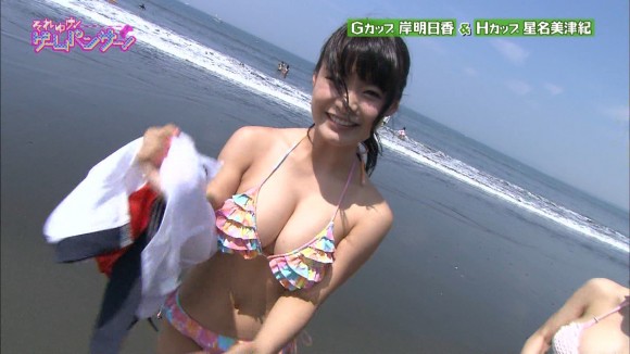 岸明日香&星名美津紀14