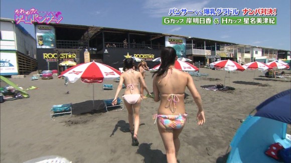 岸明日香&星名美津紀17