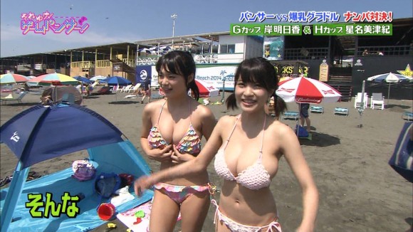 岸明日香&星名美津紀19