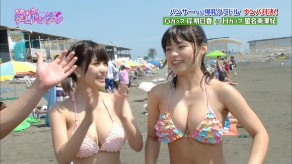 岸明日香&星名美津紀27