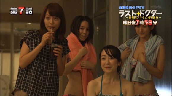 小松彩夏のおっぱいキャプ011