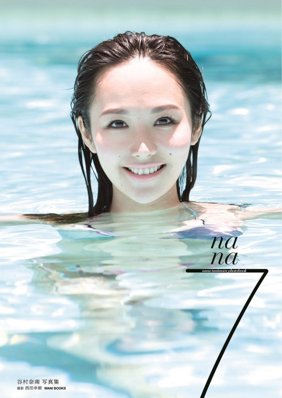 谷村奈南(26)02