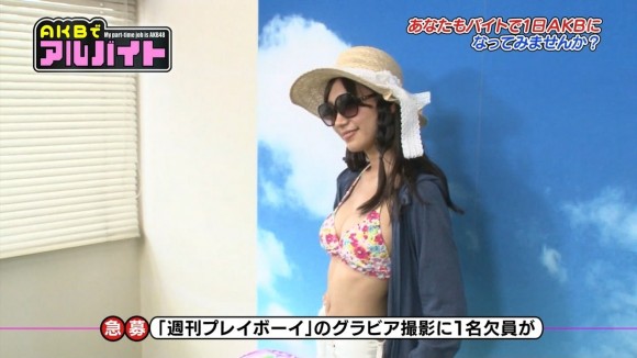小林茉里奈04