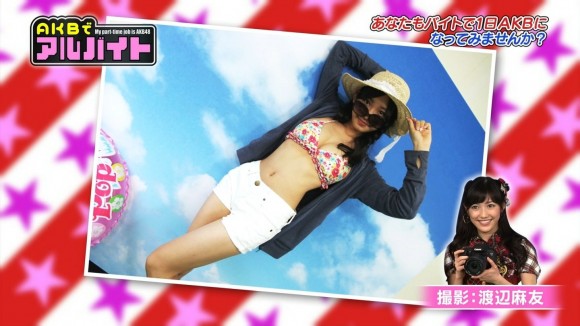 小林茉里奈15
