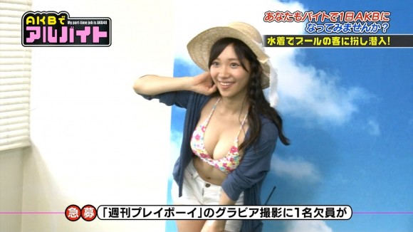 小林茉里奈22