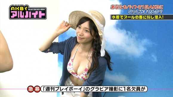 小林茉里奈24