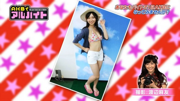小林茉里奈25