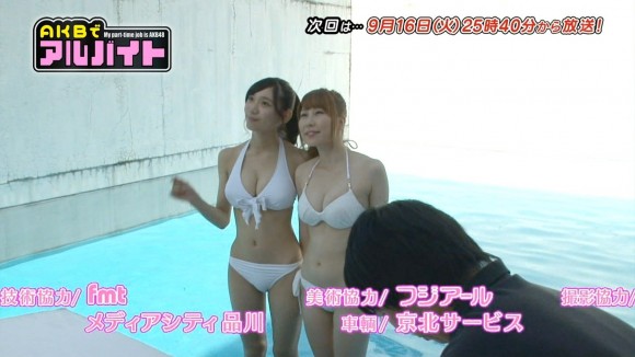 小林茉里奈46