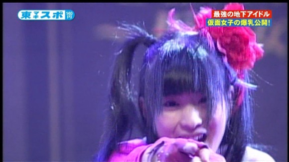 天木じゅん・神谷えりな03