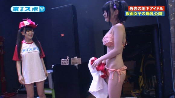天木じゅん・神谷えりな12