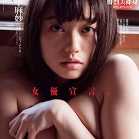 画像まとめ置場