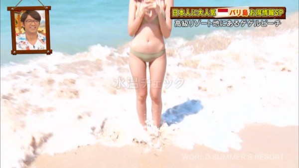 2019_0908_00_resort01