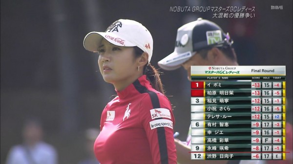 2019_1029_00_golf07